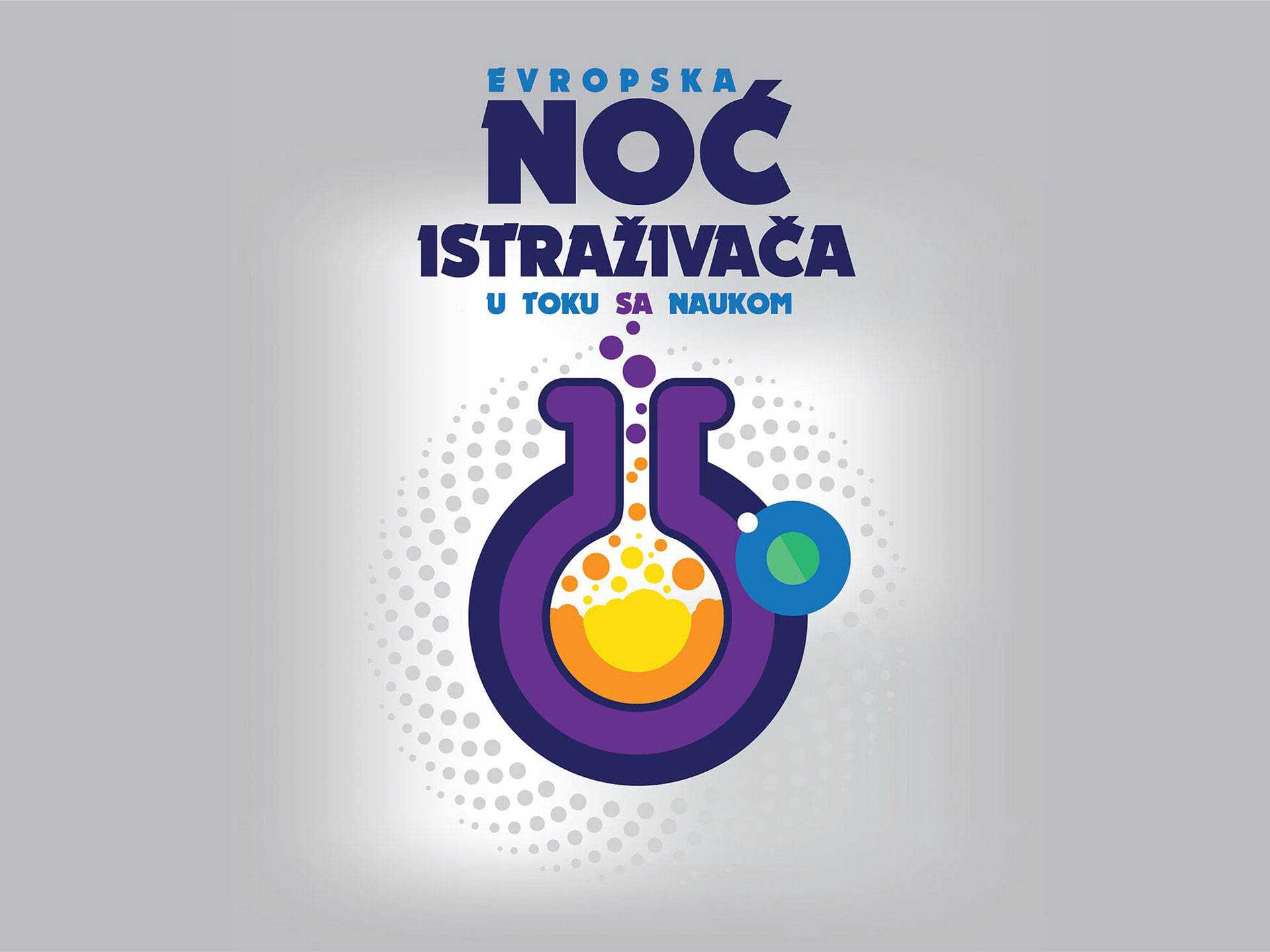 Европска недеља/ноћ истраживача 2025