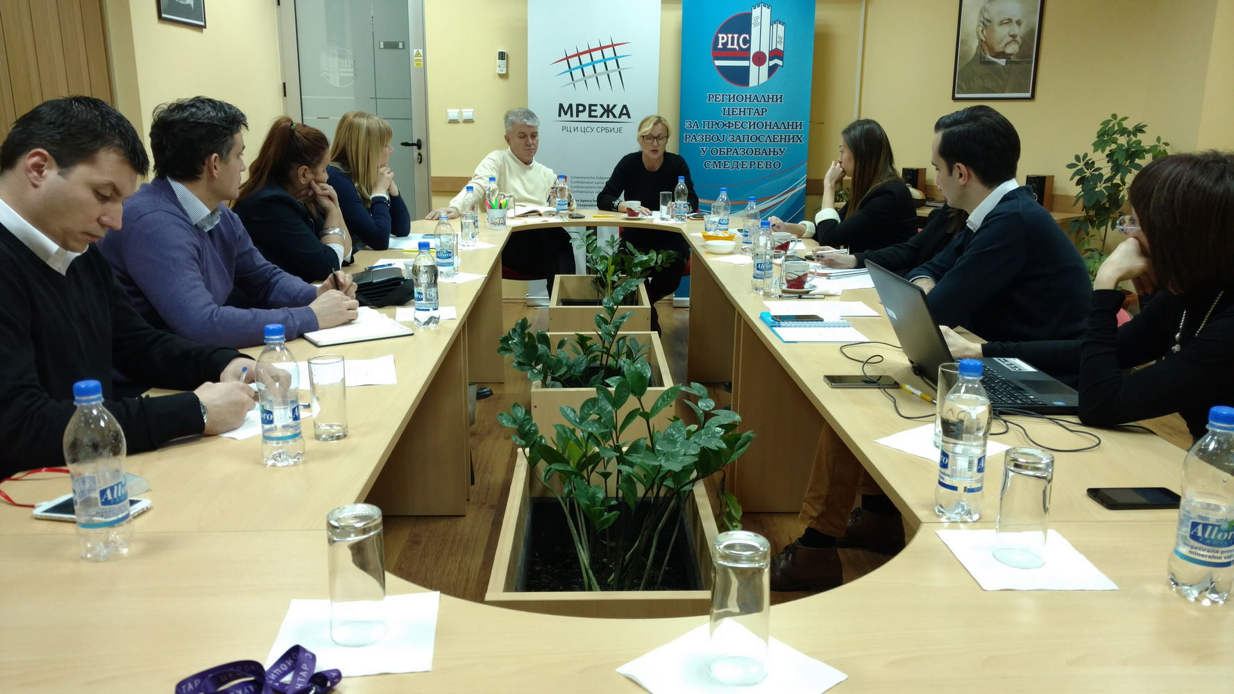 mreza rc i csu cpn