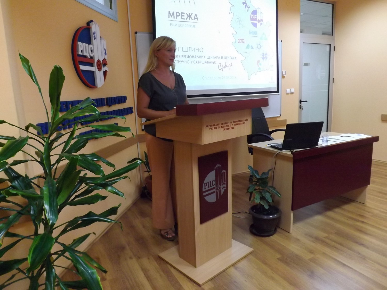 Skupstina mreze 25 08 16