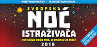 nc nsl
