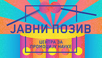 cpnjvnpzv nsl