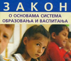 zakon