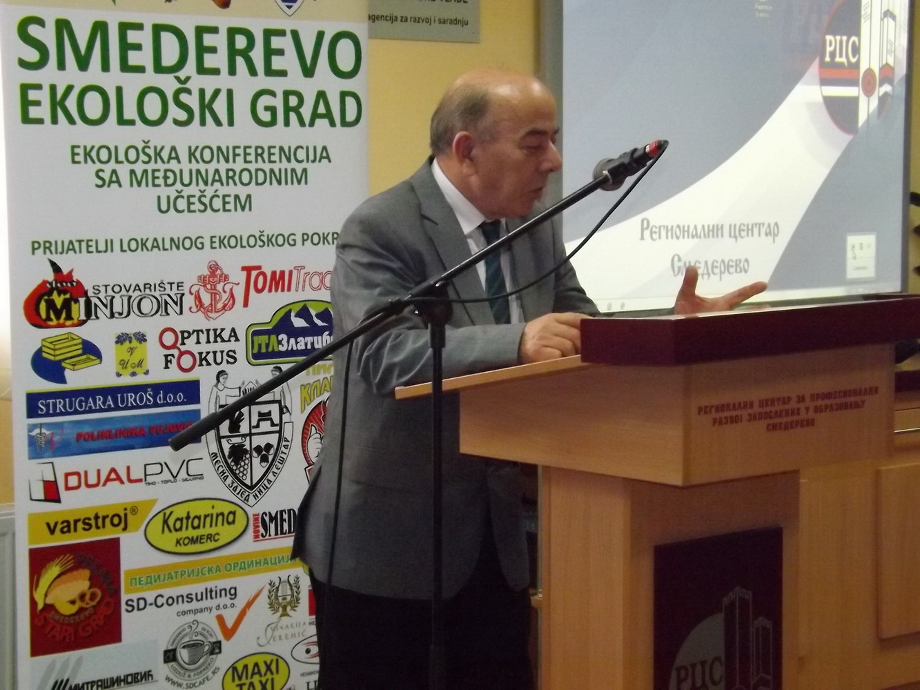 Smederevo ekoloski grad