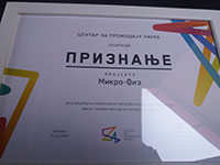 mkrfzdc nsl