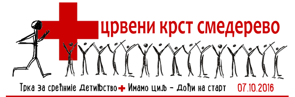 crveni krst smederevo