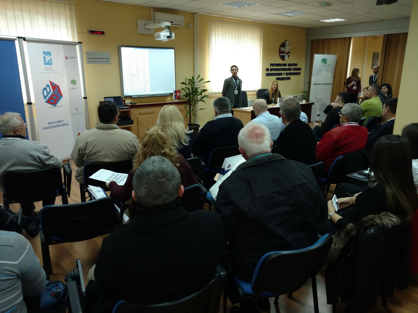 b2b susreti jugoistocne srbije