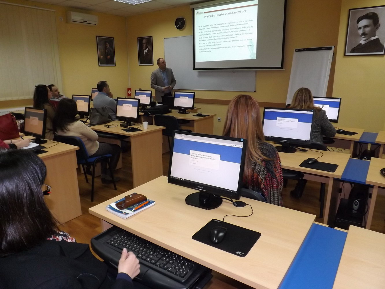 primena interneta