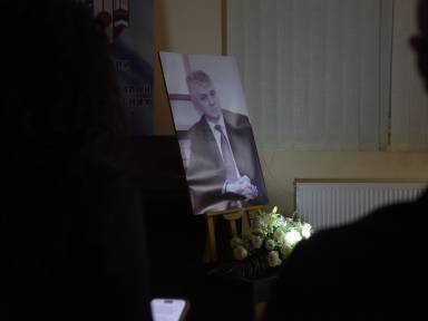 Комеморација у част Борка Јаношевића 14. новембар 2025.