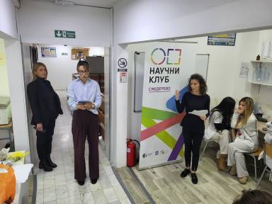 „Детективи земљишта“ у лабораторији: Ученици анализирали квалитет земљишта